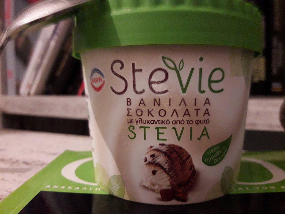 stevia-ewoman