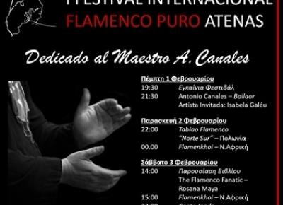 1ο Διεθνές Φεστιβάλ Flamenco Puro της Αθήνας στο θέατρο Χυτήριο