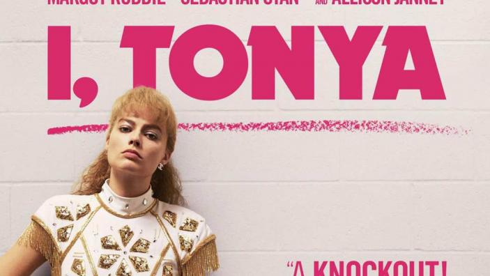 Η cineπρόταση του ewoman: I, Tonya!